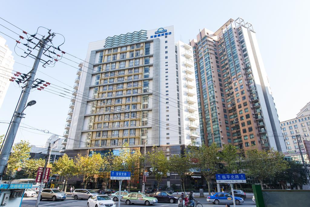 Days Hotel Shanghai Hongkou Forture Zewnętrze zdjęcie