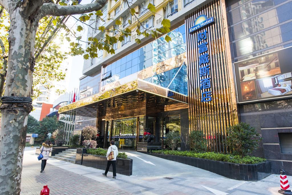 Days Hotel Shanghai Hongkou Forture Zewnętrze zdjęcie
