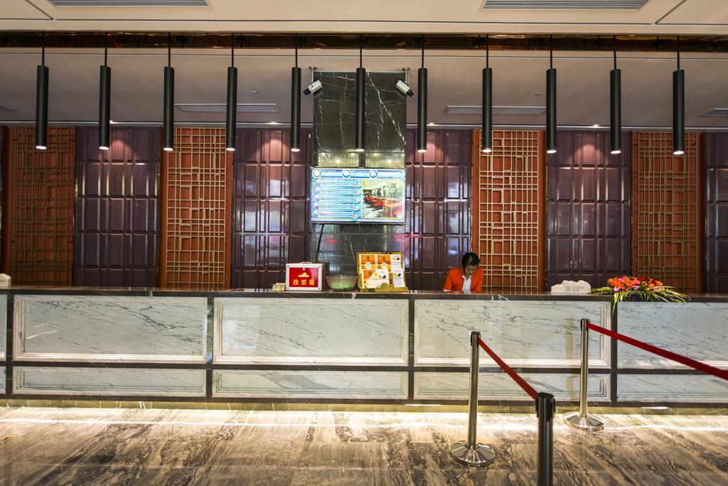 Days Hotel Shanghai Hongkou Forture Zewnętrze zdjęcie