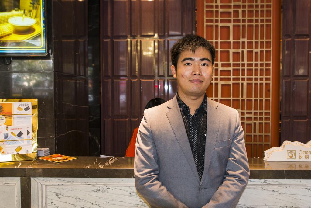Days Hotel Shanghai Hongkou Forture Zewnętrze zdjęcie