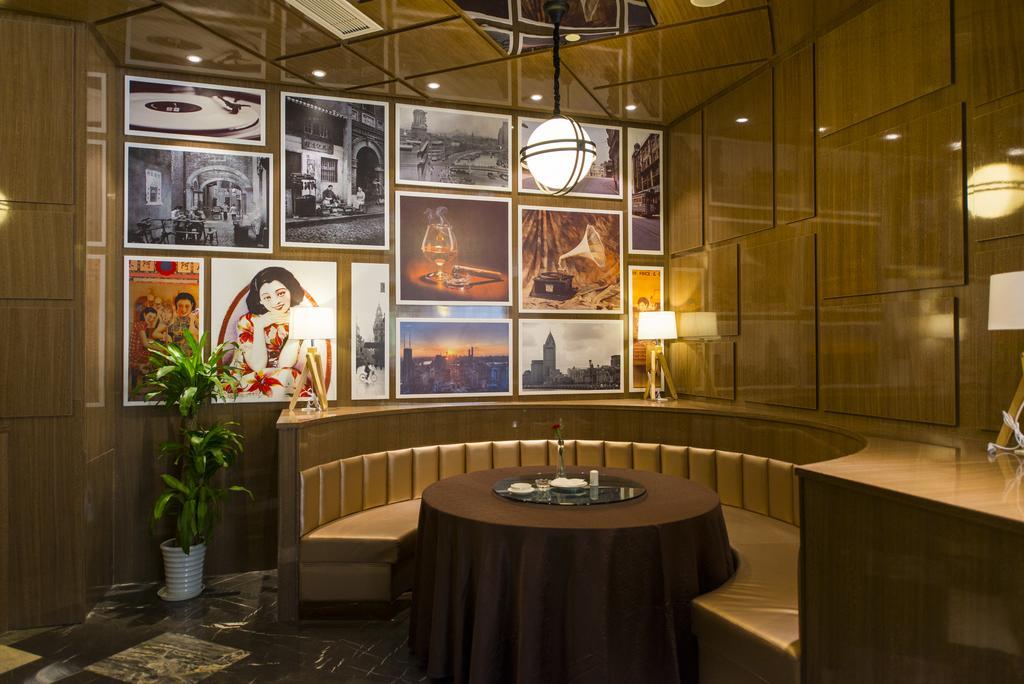 Days Hotel Shanghai Hongkou Forture Zewnętrze zdjęcie
