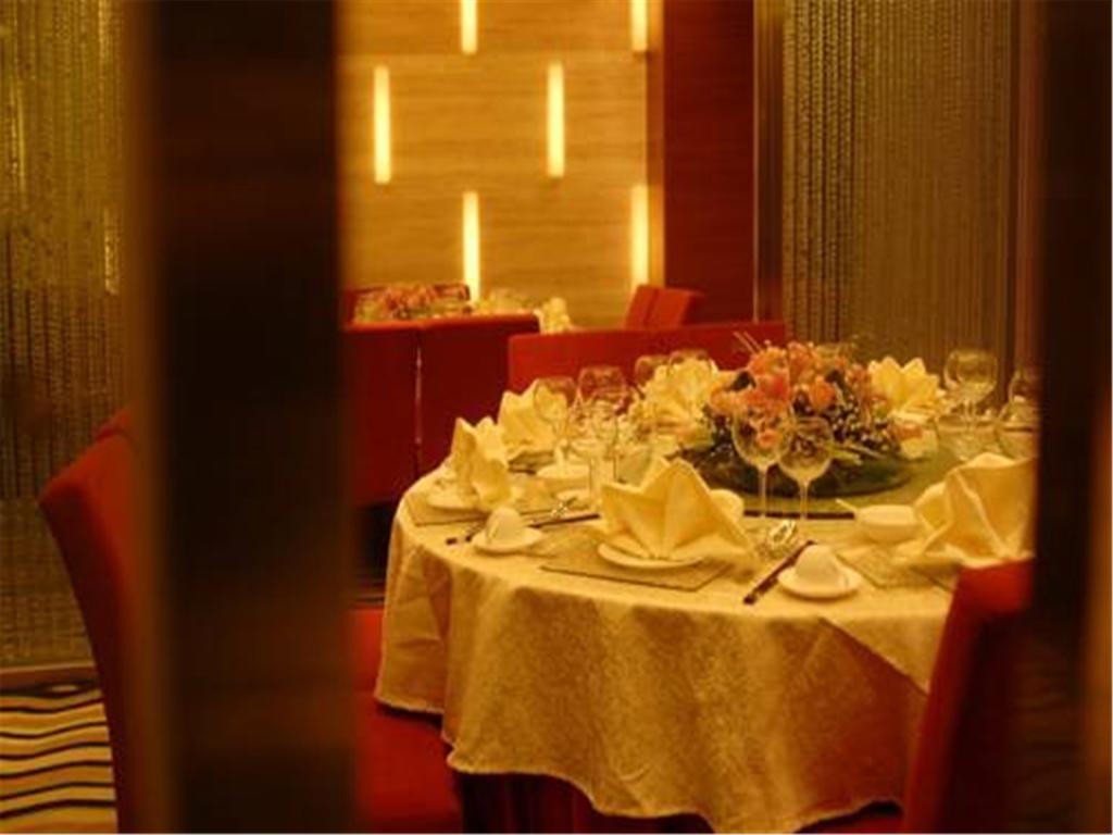 Days Hotel Shanghai Hongkou Forture Zewnętrze zdjęcie