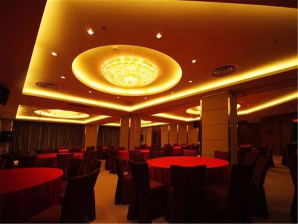 Days Hotel Shanghai Hongkou Forture Zewnętrze zdjęcie