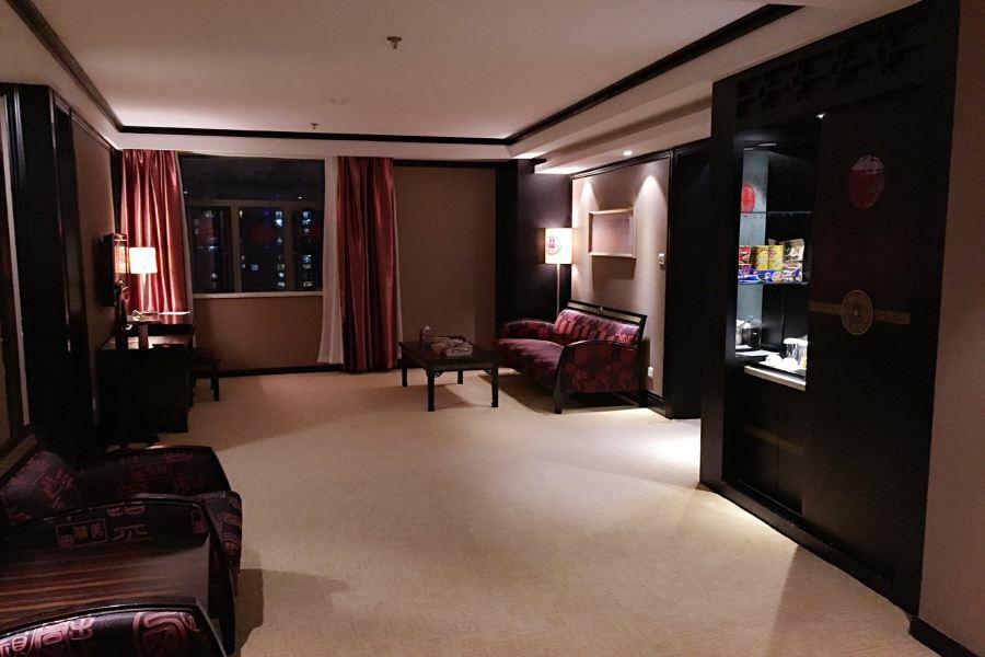 Days Hotel Shanghai Hongkou Forture Zewnętrze zdjęcie